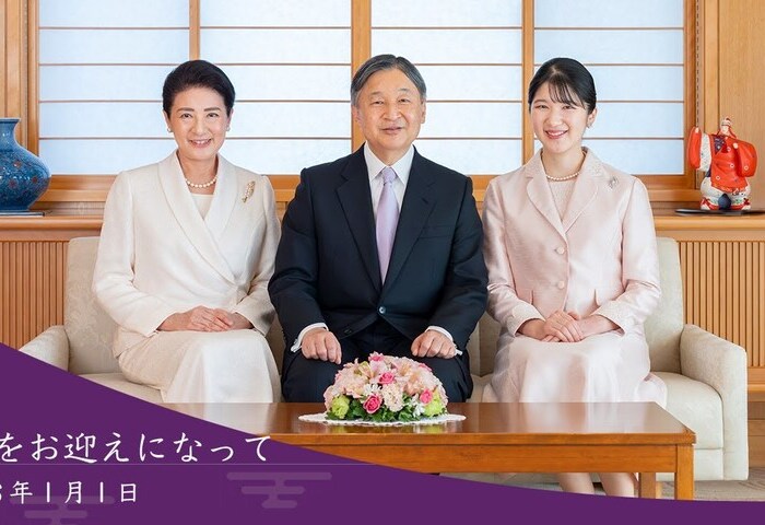 日皇新年感言呼籲世界對話　高市矢言打造富強日本【影】