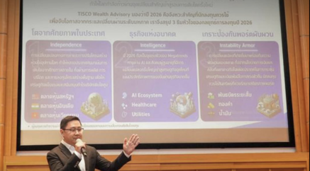 越南股市升級新興市場　資金恐轉向衝擊泰股