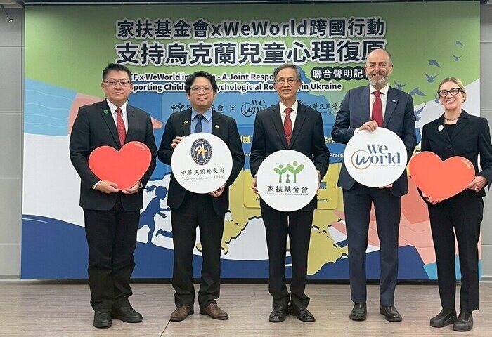 家扶攜手國際人道援助組織 助烏克蘭兒童心理重建