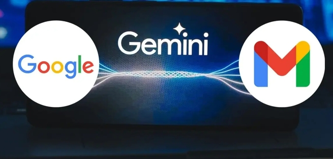 券商看好 Google 推進 Gemini　Gmail 轉型 AI 助手拓訂閱商機