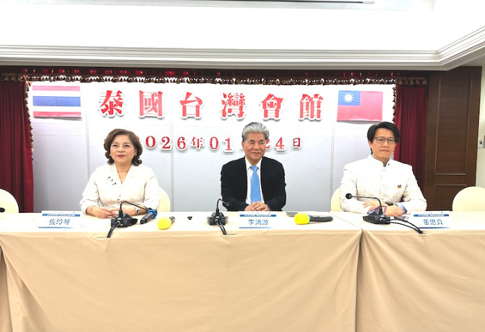 當複合災害成常態，韌性治理如何成為選項？ Times to Change 科技論壇2聚焦企業、治理與防災決策能力