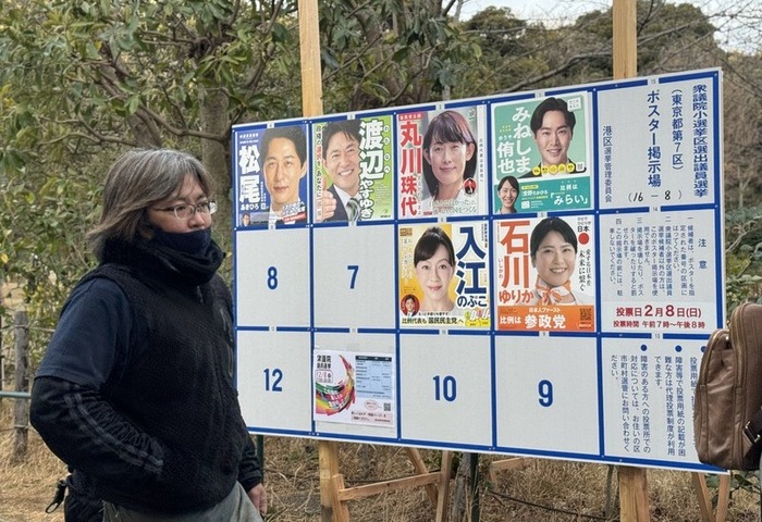 高市早苗選情看好　3大日媒民調顯示自民黨有望過半