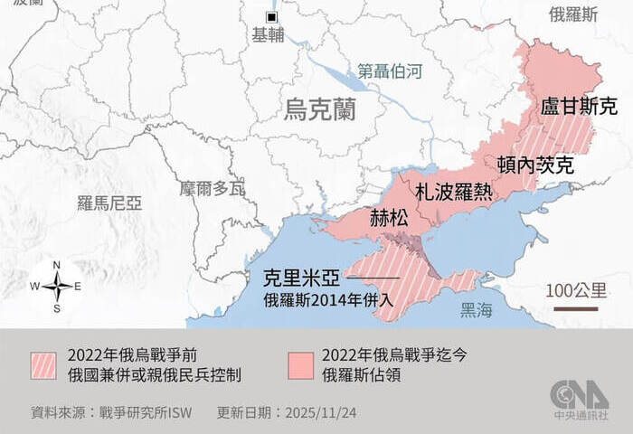 拒絕割讓頓巴斯　澤倫斯基：和平協商須帶成效
