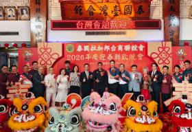 拉加邦三十迎新春　馬年齊聚再向前行