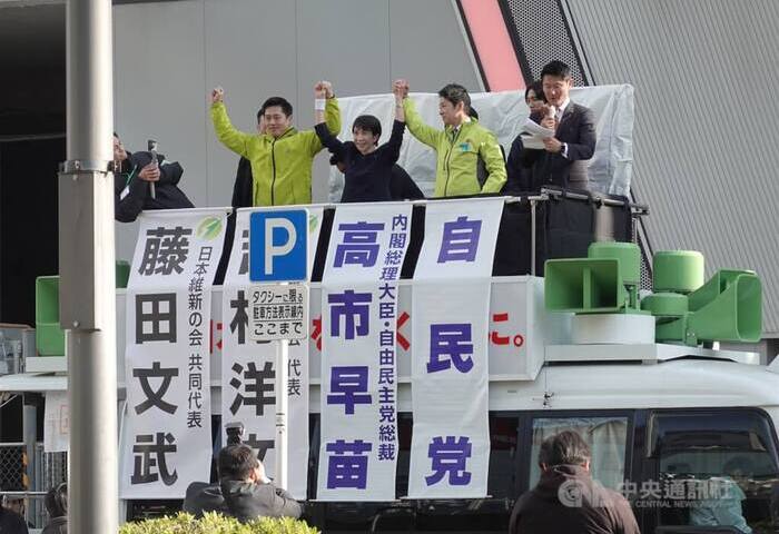 日本眾議院8日選舉結果難料　5大變數一次看