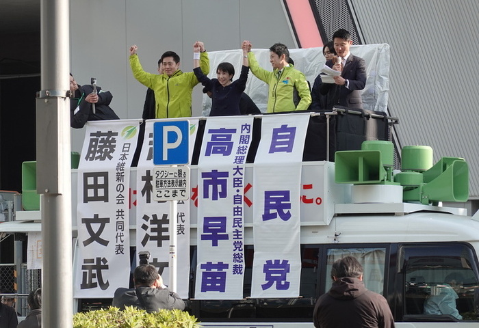 高市早苗點燃年輕人希望　能否催出青年票仍是未知數