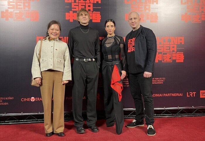 台灣立陶宛文化交流添新頁 合拍電影維爾紐斯首映
