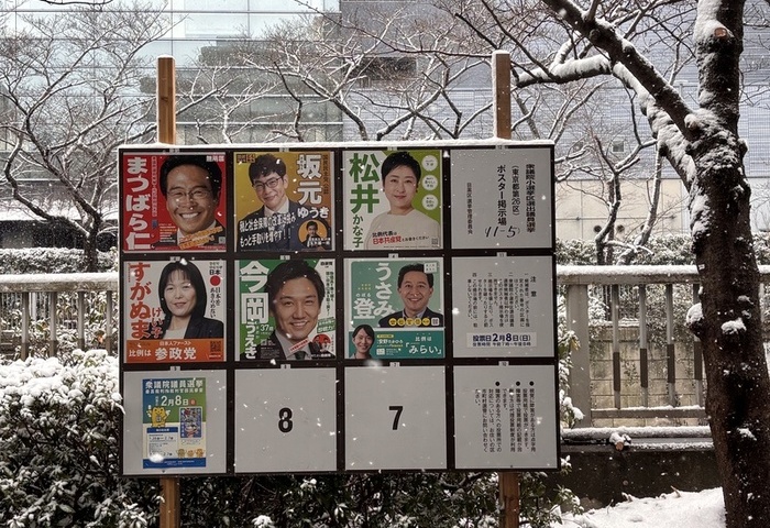 日本關東罕見大雪　東京積雪4公分選民冒雪赴投票所