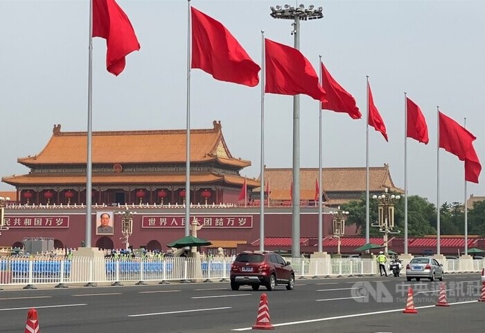 澳洲智庫：中國動員司法手段對台灣政治脅迫