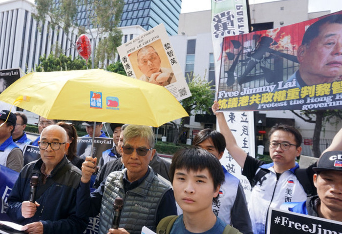 海外香港人聲援黎智英：國安法之下人民噤聲