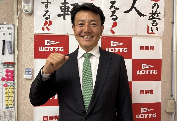 【專訪】台灣女婿獲高市助選重返眾院　山口晉：台日交流「不該只是風潮」