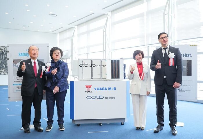 長庚國際能源與湯淺台日聯手　共拓日本儲能市場