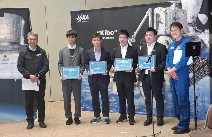 國際太空站機器人程式挑戰賽　台灣代表隊奪冠