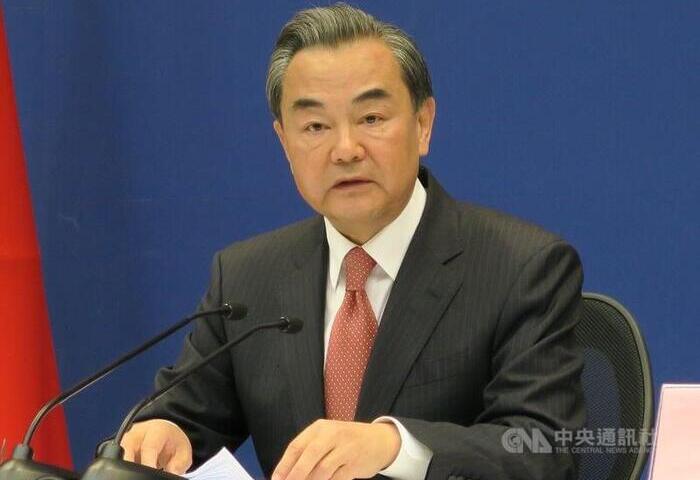 王毅外長記者會再批日本首相　重申對台一貫立場