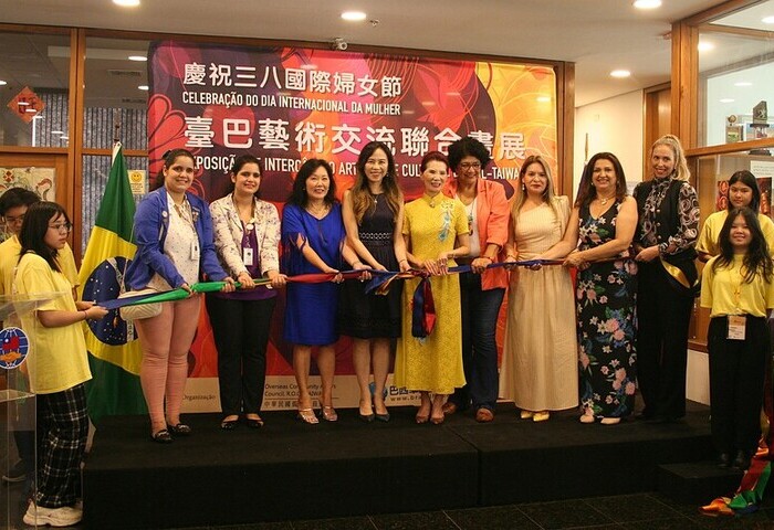 台灣巴西藝術交流聯合畫展　連結兩地文化與女性力量
