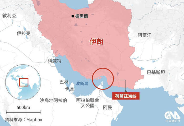 中東戰火燒進半導體　氦溴供應受阻全球面臨斷鏈