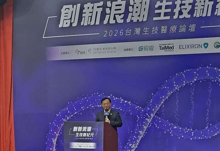 加速生技發展　石崇良：生物資料庫管理條例列優先法案