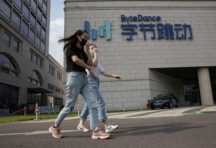 涉版權糾紛　字節跳動據報暫停Seedance2.0全球發布