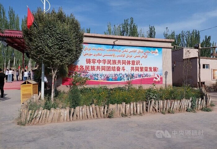 中國制定民族團結法　專家：北京嘗試構建國族意識