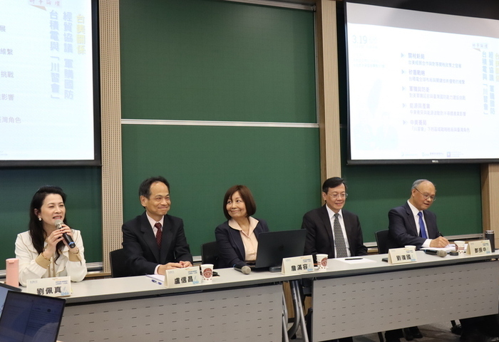 學者：台灣矽盾質變　從絕對威懾變台美共享利益