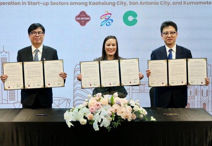 高雄促成台美日城市合作　簽新創MOU對接產業生態系
