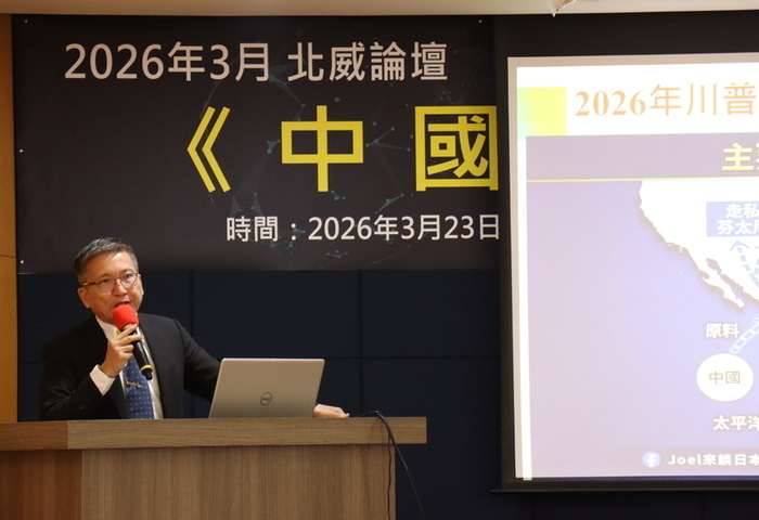 學者：習近平權力穩固　不需藉對台動武轉移矛盾