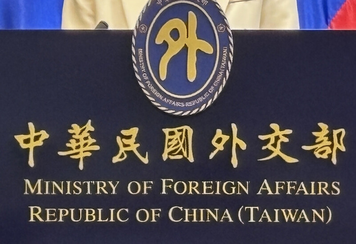 澳德防長敦促維護台海和平穩定　外交部歡迎與肯定