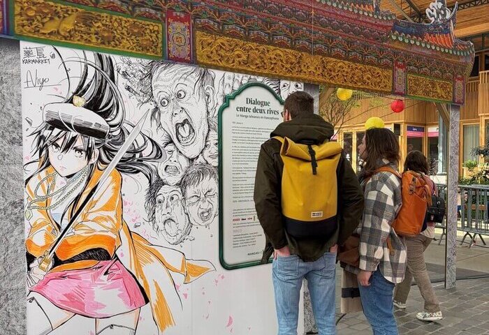 文策院攜台漫前進比利時展會　以台味哏拓展粉絲