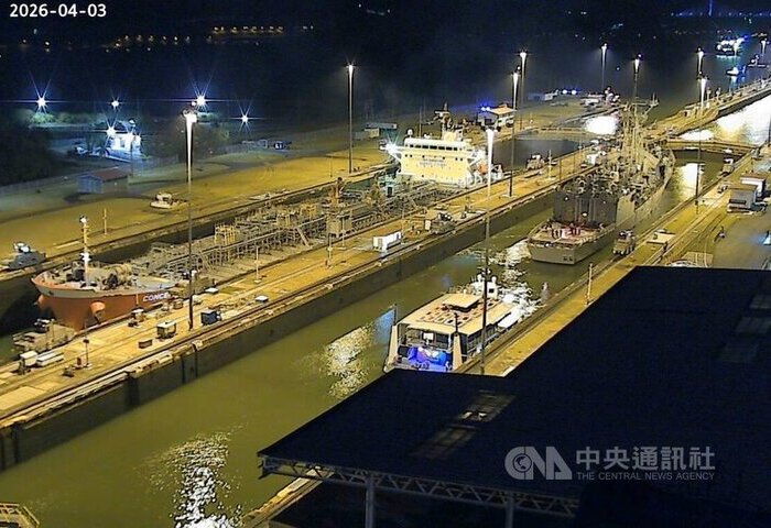 海軍敦睦艦隊進入巴拿馬運河　將造訪友邦國家