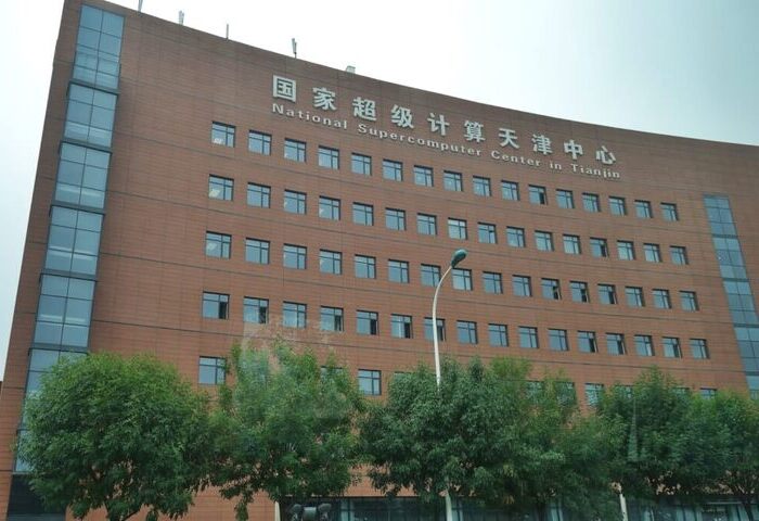 CNN：中國超級運算中心遭駭　機密飛彈設計圖疑外流