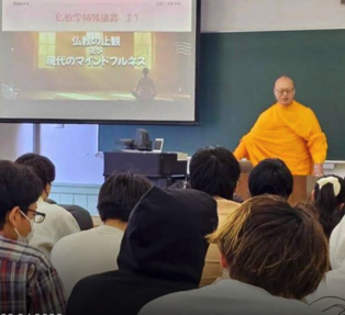 日本龍谷大學開設禪修課　邀泰國僧侶跨國授課