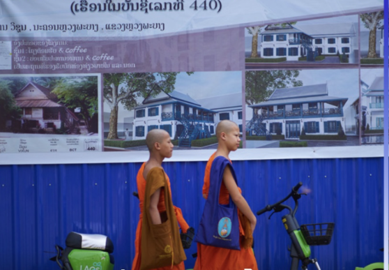 寮國債務壓力升高　發展模式引關注