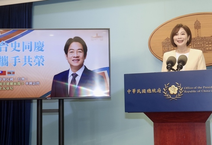 賴總統將訪史瓦帝尼　非洲11國逾40政要表態歡迎