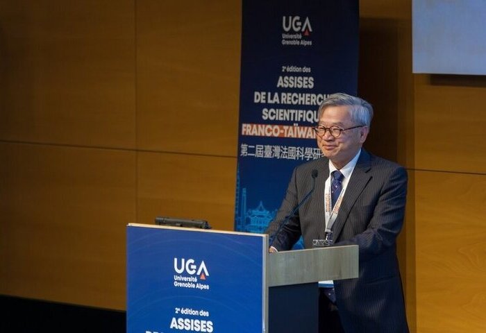 台法科學研究會議　深化AI與資安等6大領域合作