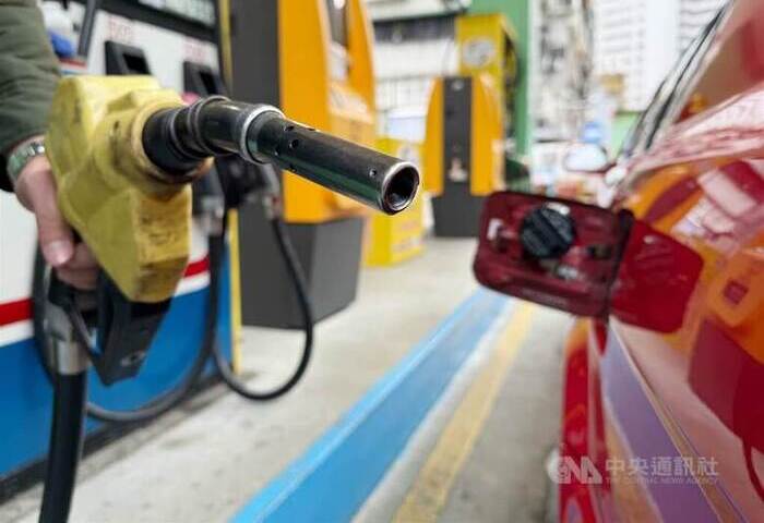 4月22日　美伊戰爭對國際經濟、財經市場與民生衝擊