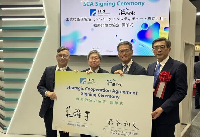 台灣生醫國家隊前進日本　攜手iPark拓展亞太市場