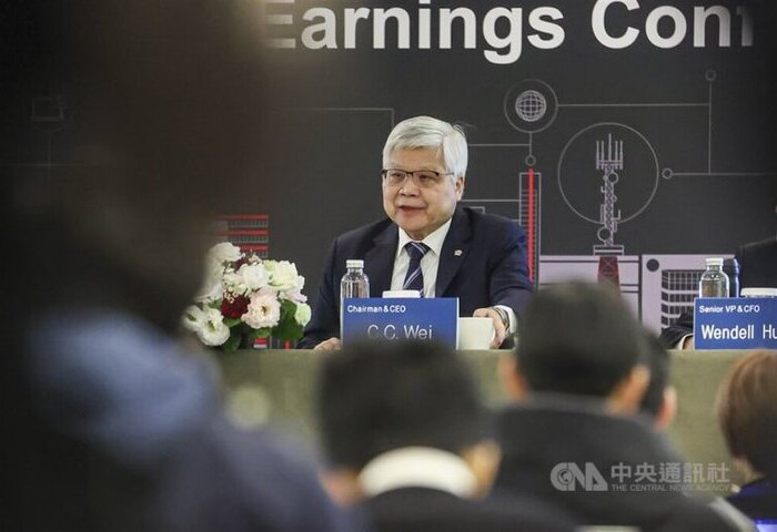 台積電北美技術論壇登場　推出A13製程2029年生產