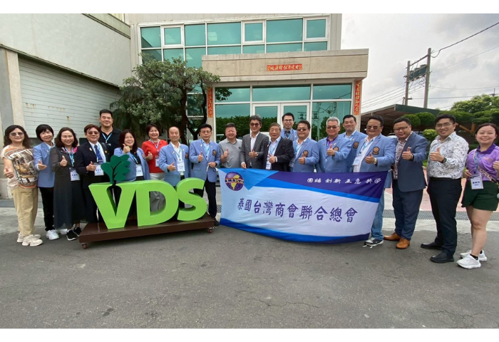 智造領航鏈結台泰　總商會訪台促合作