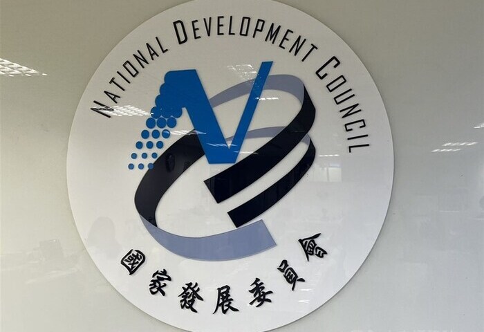國發會率團赴日新創盛會　台日將簽MOU擴大合作