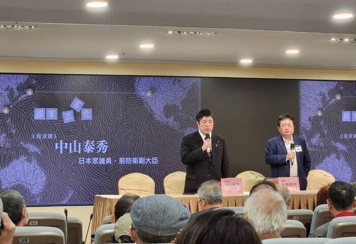 日本眾議員：美日台緊密防衛　讓中國拔不出刀