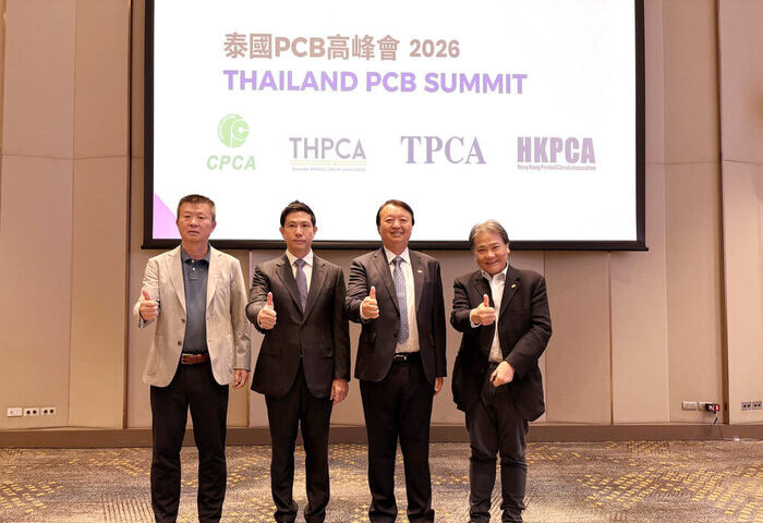泰國PCB產業快速擴張　業界關注人才與在地採購