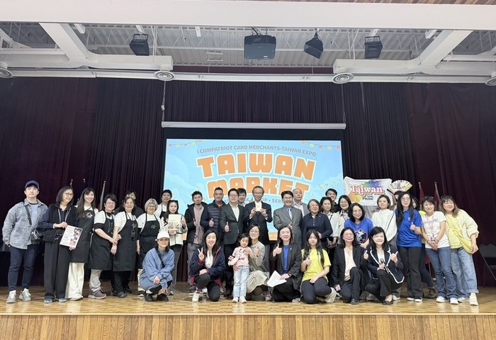 首屆i僑卡「台灣柑仔店」市集　多倫多僑商交流合作