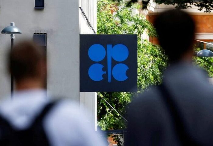 中東戰爭第60天》阿聯震撼宣布退出OPEC　最新發展一次看