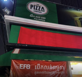 達美樂退出柬埔寨　在地品牌接手市場