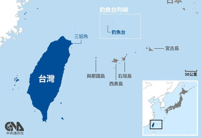 日本陸上總隊演習首聚焦鄰近台灣島嶼　將與美陸戰隊聯訓