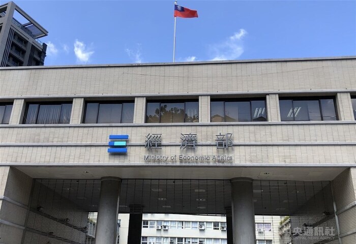 經部：與美合作鞏固台灣AI領導地位　3措施助企業布局