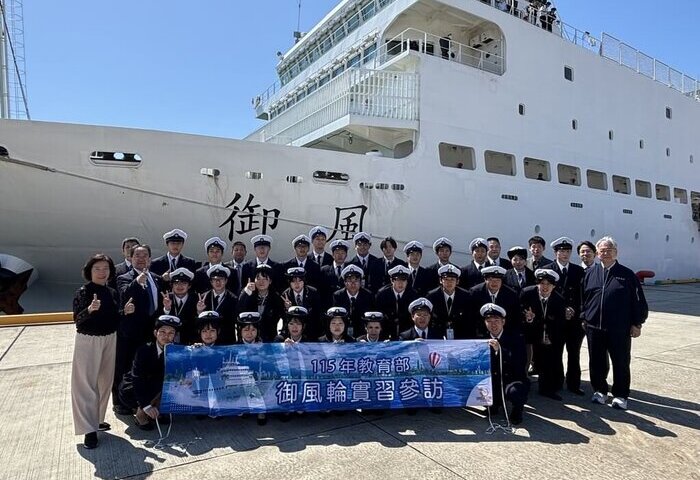御風輪首航愛媛松山港　台日海事學生交流創新頁