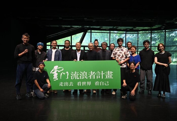雲門流浪者計畫分享會　林健平向泰國僧侶學尋常
