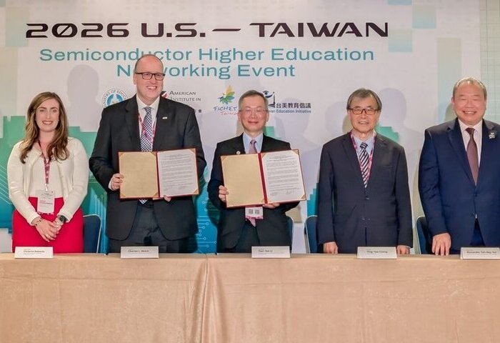 台美簽半導體教育聯盟合作意向書　攜手培育人才