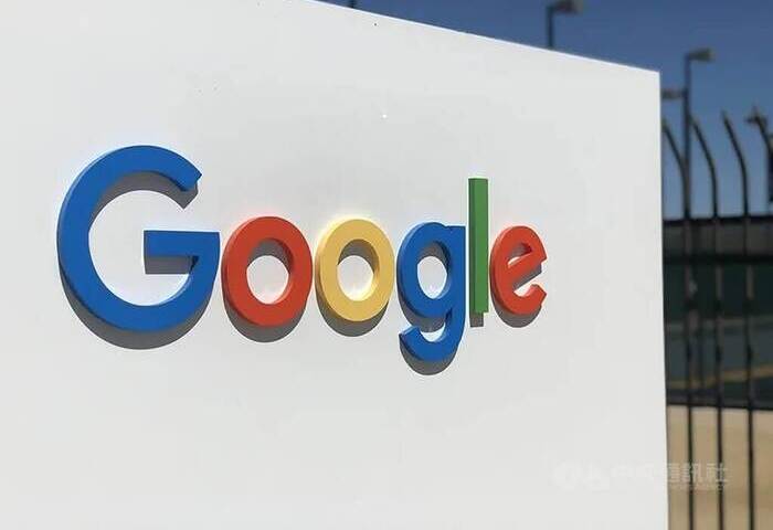 Google向SpaceX採購AI算力　每月支付290億元強化Gemini